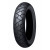 TRMIX 150/70R17 69V TL DUNLOP 637828 TRMIX 150/70R17 69V TL DUNLOP 637828 thumb