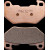 Спирачна накладка sintered HH EBC FA760HH thumb