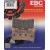 Спирачна накладка GPFA sinter rac EBC GPFAX757HH Спирачна накладка GPFA sinter rac EBC GPFAX757HH thumb