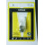 Крушка халогенна за фар H3 12V 55W PK22S ДРУГИ 3320 thumb