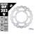 Спирачен диск fixed wave GALFER DF203W Спирачен диск fixed wave GALFER DF203W thumb