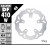 Спирачен диск fixed wave GALFER DF410W thumb