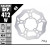 Спирачен диск fixed wave GALFER DF412W thumb