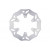Спирачен диск fixed wave GALFER DF714W Спирачен диск fixed wave GALFER DF714W thumb