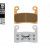 Спирачна накладка HH series ceramic GALFER FD537G1375 Спирачна накладка HH series ceramic GALFER FD537G1375 thumb