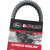 Задвижващ ремък G-FORCE REDLINE GATES 43R4210 Задвижващ ремък G-FORCE REDLINE GATES 43R4210 thumb