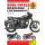 Ръководство за обслужване ROYAL ENFIELD 500/535 09- ДРУГИ 9781785214271 Ръководство за обслужване ROYAL ENFIELD 500/535 09- ДРУГИ 9781785214271 thumb