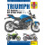 TRIUMPH 675 (06 -16) ДРУГИ 9780857339249 thumb