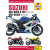 Ръководство за обслужване SUZUKI GSX-R6/750(04-05)R ДРУГИ 9781785213229 Ръководство за обслужване SUZUKI GSX-R6/750(04-05)R ДРУГИ 9781785213229 thumb