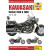KAWASAKI VULCAN 1500/1600 ДРУГИ 9781785213915 KAWASAKI VULCAN 1500/1600 ДРУГИ 9781785213915 thumb