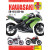 KAWASAKI ER-6F & ER-6N (0 ДРУГИ 9780857339232 KAWASAKI ER-6F & ER-6N (0 ДРУГИ 9780857339232 thumb