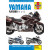 YAMAHA FJR1300 (01-13) ДРУГИ 9781785213830 YAMAHA FJR1300 (01-13) ДРУГИ 9781785213830 thumb