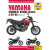 YAMAHA XT660 & MT-03 (04- ДРУГИ 9781785213700 YAMAHA XT660 & MT-03 (04- ДРУГИ 9781785213700 thumb