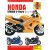 HONDA VFR800 UPDATE (97-0 ДРУГИ 9781785213083 HONDA VFR800 UPDATE (97-0 ДРУГИ 9781785213083 thumb