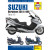SUZUKI BURGMAN 250 & 400 ДРУГИ 9781785212857 SUZUKI BURGMAN 250 & 400 ДРУГИ 9781785212857 thumb