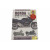 HONDA ST1100 PAN EUROPEAN ДРУГИ 9781785212949 HONDA ST1100 PAN EUROPEAN ДРУГИ 9781785212949 thumb