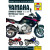 (SB) YAMAHA TDM850, TRX85 ДРУГИ 9781785210112 (SB) YAMAHA TDM850, TRX85 ДРУГИ 9781785210112 thumb