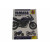 YAMAHA FZ6 FAZER 04 - 08 ДРУГИ 9781785210426 YAMAHA FZ6 FAZER 04 - 08 ДРУГИ 9781785210426 thumb