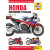 HONDA CBR1000RR FIREBLADE ДРУГИ 9781785214448 thumb