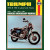 Ръководство TRIUMPH 2VLV TWINS ДРУГИ 9780856968907 thumb