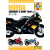 Ръководство HON CBR600/1000 ДРУГИ 9780857339379 Ръководство HON CBR600/1000 ДРУГИ 9780857339379 thumb