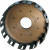 Капак съединител BILLETPROOF HONDA HINSON RACING H026 Капак съединител BILLETPROOF HONDA HINSON RACING H026 thumb