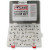 Шайба за клапани Ø 7.48MM комплект VERTEX HCSHIM01 thumb
