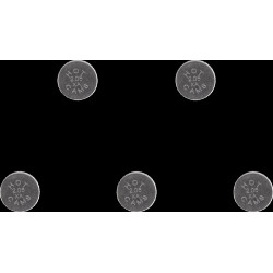 Шайба за клапани 7.48X2.05 5 бр. VERTEX 5PK748205