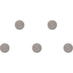 Шайба клапан 9.48X1.80 5 бр. VERTEX 5PK948180