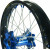 Задно колело YZ65 1.60x12 KITE 20.779.1.BL Задно колело YZ65 1.60x12 KITE 20.779.1.BL thumb