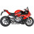 Глушител LV10 S1000R FB ДРУГИ 15241FB thumb
