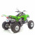 Глушител lv-x atv slip-on ДРУГИ 3914E Глушител lv-x atv slip-on ДРУГИ 3914E thumb