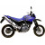 Гърне LV-X enduro dual slip-on ДРУГИ 3968E Гърне LV-X enduro dual slip-on ДРУГИ 3968E thumb