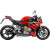 Гърне LV CORSA S1000R/RR CARBON ДРУГИ 15407CU Гърне LV CORSA S1000R/RR CARBON ДРУГИ 15407CU thumb