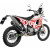 Глушител KOVE 450 RALLY LOW / HIGH BLK ДРУГИ 14449EBU Глушител KOVE 450 RALLY LOW / HIGH BLK ДРУГИ 14449EBU thumb