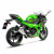LV-14R titanium slip-on muffler ECE ДРУГИ 15607T LV-14R titanium slip-on muffler ECE ДРУГИ 15607T thumb