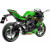 Гърне LV-CORSA S BLACK KAWASAKI ZX-4R RR ДРУГИ 15409SBU thumb
