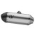 LV-14 titanium slip-on гърне ECE ДРУГИ 15616T thumb