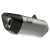 LV-14R titanium muffler slip-on muffler ECE ДРУГИ 15617T LV-14R titanium muffler slip-on muffler ECE ДРУГИ 15617T thumb