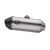 LV-14 titanium slip-on гърне ECE ДРУГИ 15629T LV-14 titanium slip-on гърне ECE ДРУГИ 15629T thumb