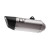 LV-14R titanium muffler slip-on muffler ECE ДРУГИ 15623T thumb
