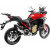 Свързваща тръба DUCATI MULTISTRADA V4 ДРУГИ 80069 Свързваща тръба DUCATI MULTISTRADA V4 ДРУГИ 80069 thumb