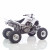 Глушител LV-X ATV slip-on ДРУГИ 3894U Глушител LV-X ATV slip-on ДРУГИ 3894U thumb