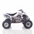 Глушител LV-X ATV slip-on ДРУГИ 3894U Глушител LV-X ATV slip-on ДРУГИ 3894U thumb
