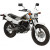 Черупка на фар TW200 WHT MAIER USA 181001 Черупка на фар TW200 WHT MAIER USA 181001 thumb