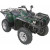 Разширение на калник YFM700 MAIER USA 49207-20 Разширение на калник YFM700 MAIER USA 49207-20 thumb