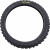 Гума M7332 предна 70/100-19 MAXXIS 72738117 Гума M7332 предна 70/100-19 MAXXIS 72738117 thumb