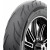 CMDR3 CRSR 80/90-21 54H MICHELIN 087823 CMDR3 CRSR 80/90-21 54H MICHELIN 087823 thumb