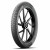 CTYEX 90/90-14 52P TL MICHELIN 238005 CTYEX 90/90-14 52P TL MICHELIN 238005 thumb