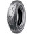 Гума BOPPER задна 130/70-12 56L TL/TT MICHELIN 057024 thumb